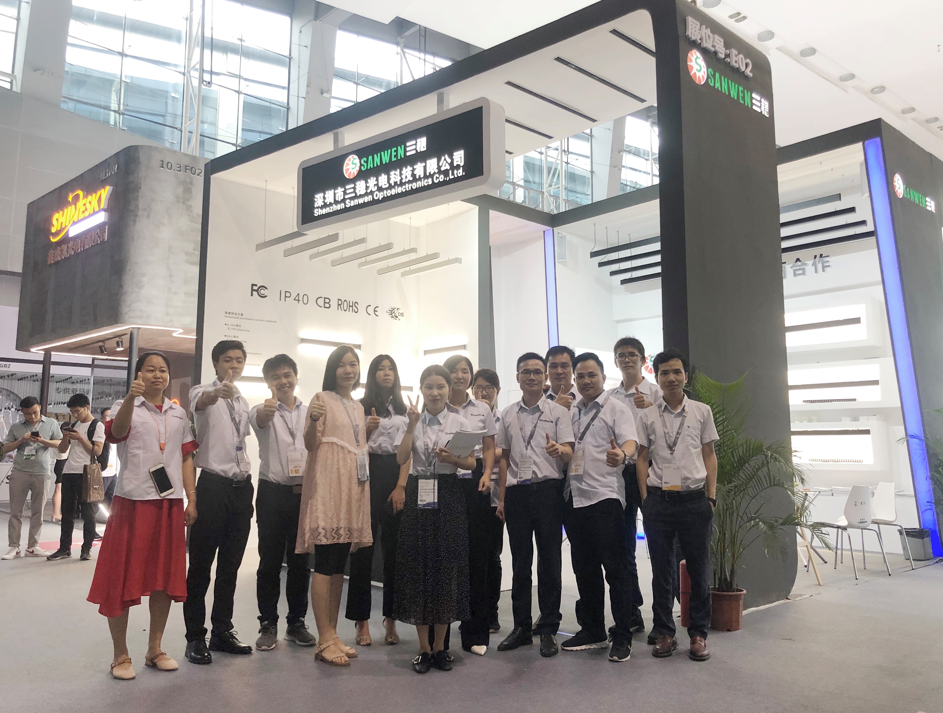 The Grand Spot of Guangzhou International Lighting Exhibition in 2019